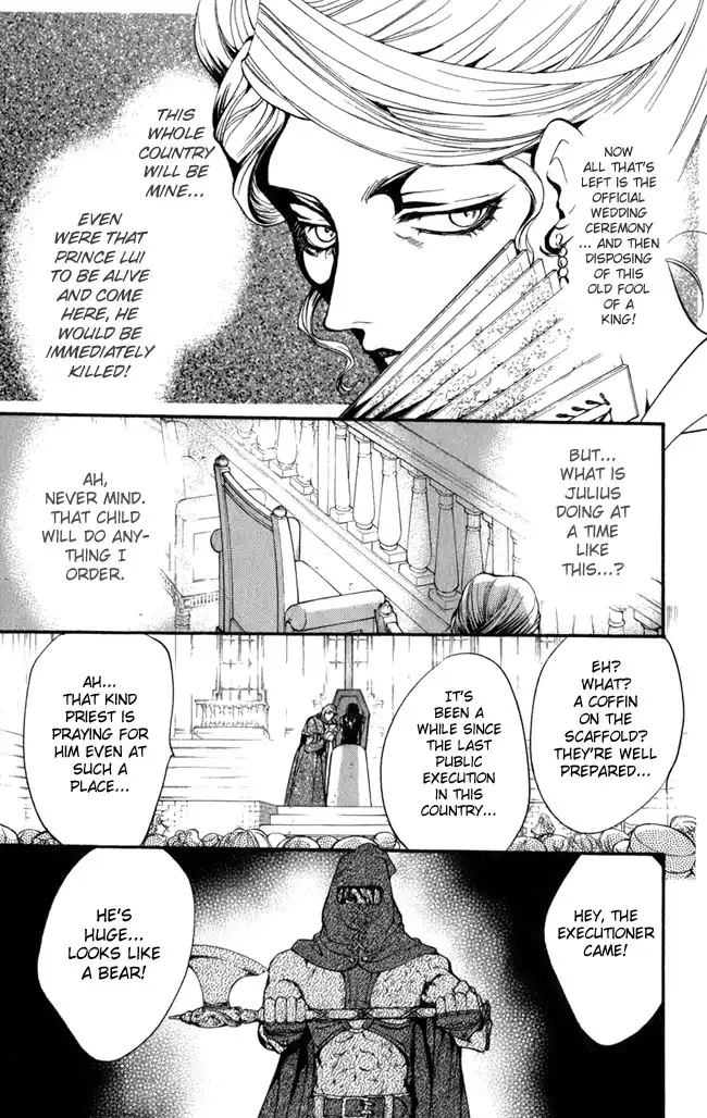 Ludwig Kakumei Chapter 15 12